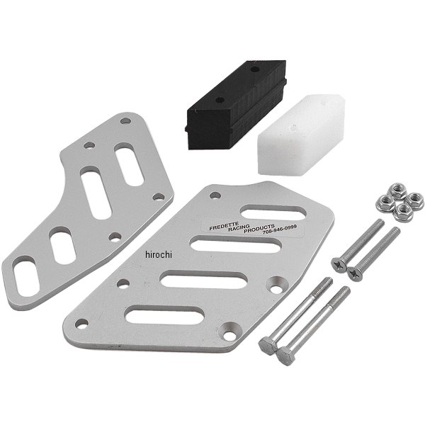 チェーンガイド 90年-04年 XR600R、XR400、XR250 アルミ