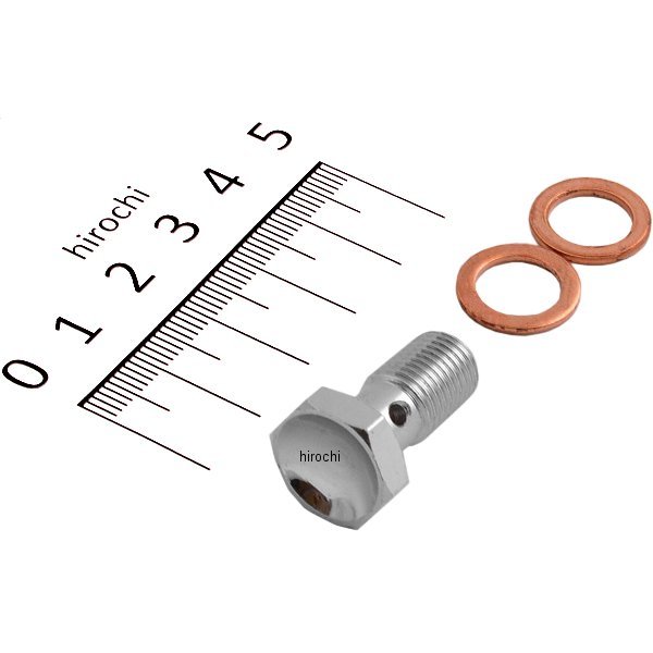 バンジョーボルト 3/8インチ(9.5mm)-24 シングル