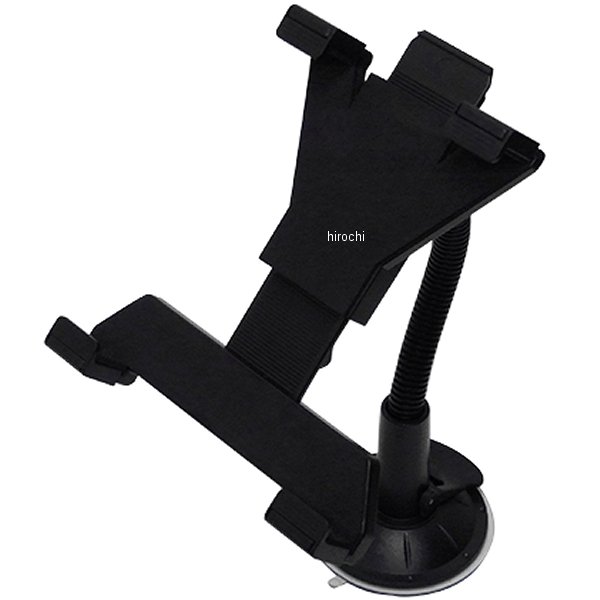 マルチホルダー 特大 10cm～20cm