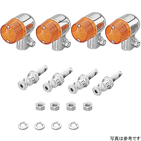 ウインカーキット YB-1 丸型ミニ 黒/クリア