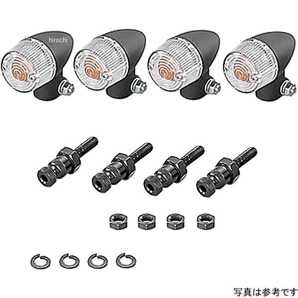 830-0400033  ウインカーキット YB-1 ロケットミニ アルミ地/クリア