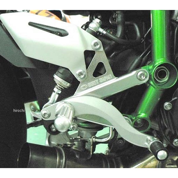 バックステップ 固定式 ニンジャ H2 ハイパーバンク シルバー