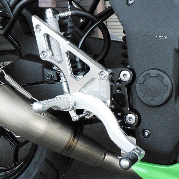 バックステップ 固定式 ニンジャ250SL ハイパーバンク シルバー