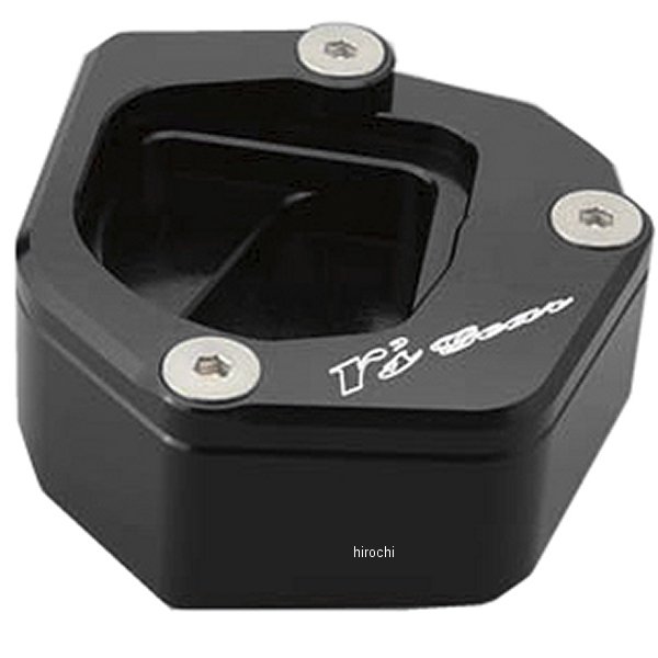 スタンドハイトブラケット 13年以降 F800GS ブラックアルマイト