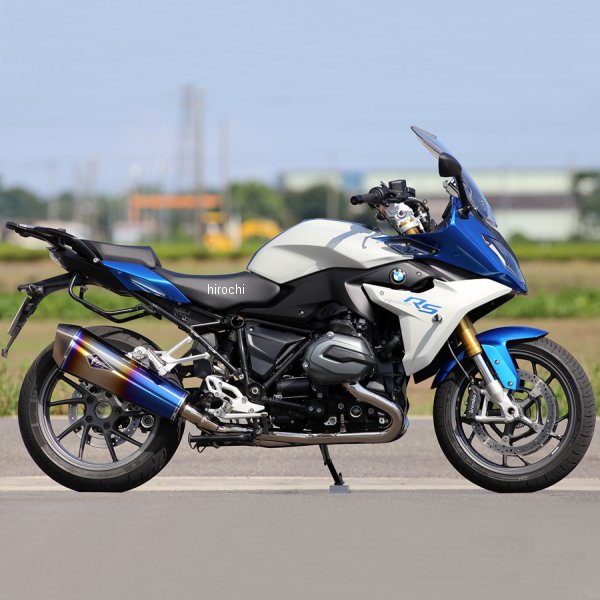 フルエキゾースト ワイバン 15年-17年 BMW R1200R、R1200RS ドラッグブルー
