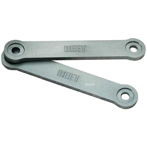 ローダウンリンクロッドセット 15年以降 ニンジャ250SL ダークグレーアルマイト