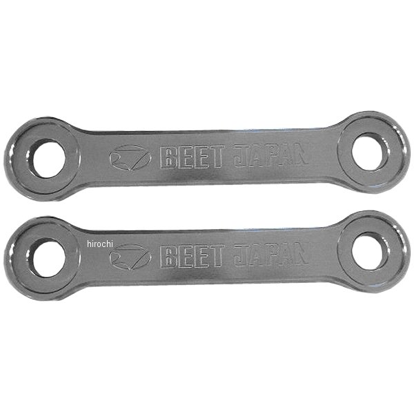 ローダウンリンクロッドセット 08年以降 GSX1300R ハヤブサ ダークグレー