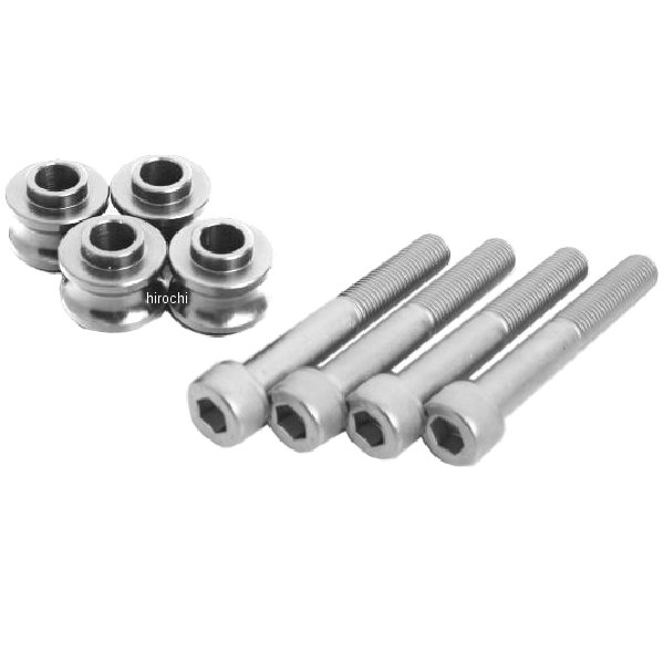 オフセットカラー 10mm & クロモリキャップボルト M10XP1.25 70mm 各4個 シルバー