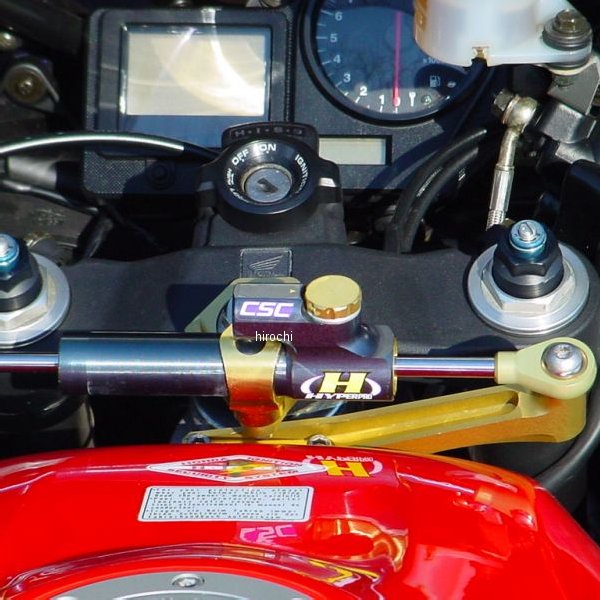 CNCステアリングダンパーステー 75mm/TYPE-3 00年-01年 CBR900RR ゴールド