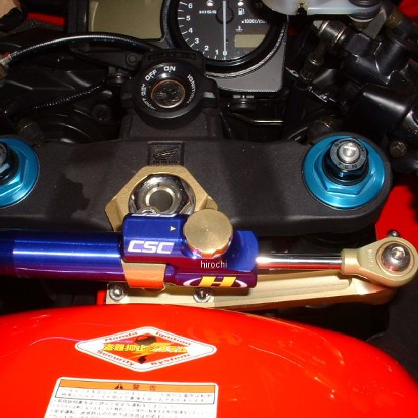 CNCステアリングダンパーステー 75mm/TYPE-3 02年-03年 CBR954RR ゴールド