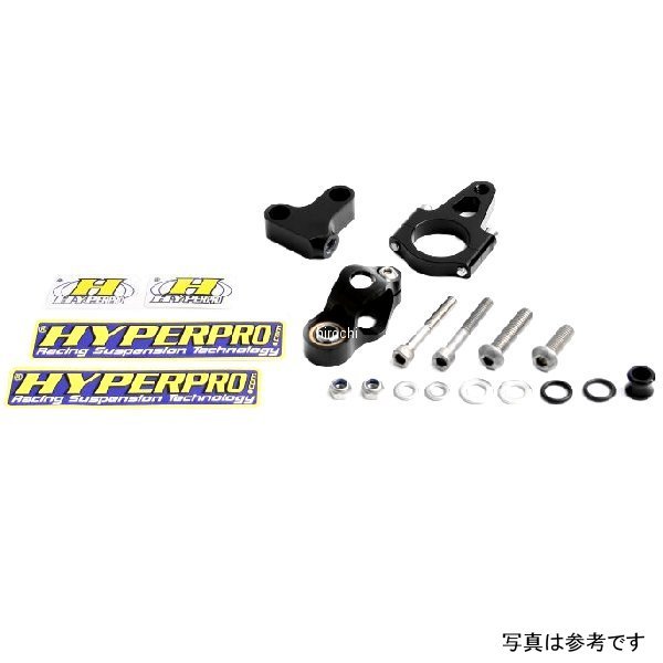 CNCステアリングダンパーステー 75mm/TYPE-3 02年-07年 VTR1000SP 黒