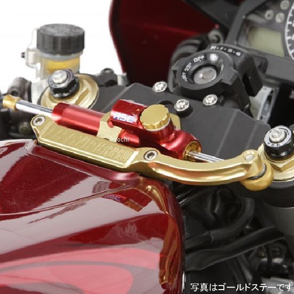 CNCステアリングダンパーステー 75mm/TYPE-1 04年-05年 CBR1000RR 黒