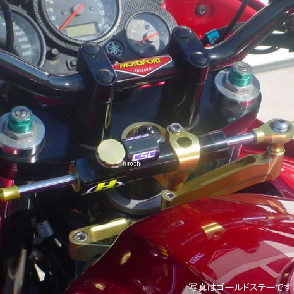 CNCステアリングダンパーステー 75mm/TYPE-3 01年-05年 FZS1000フェザー 黒