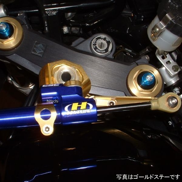 CNCステアリングダンパーステー 75mm/TYPE-3 01年-02年 GSX-R1000 黒