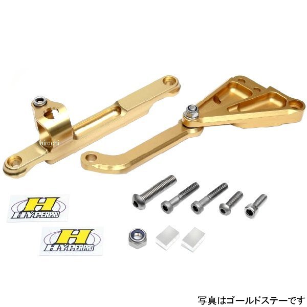 CNCステアリングダンパーステー 75mm 01年-08年 GSX1400 黒