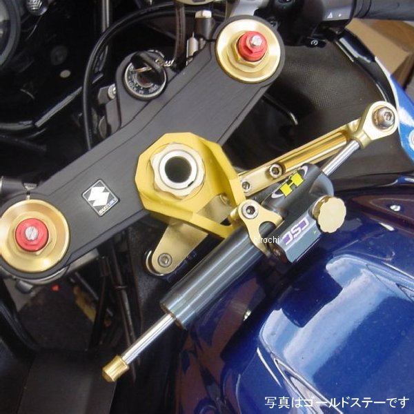 CNCステアリングダンパーステー 75mm/TYPE-3 03年-04年 GSX-R1000 黒