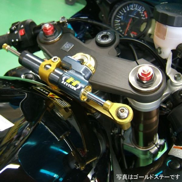 CNCステアリングダンパーステー 75mm/TYPE-3 05年-06年 GSX-R1000 黒