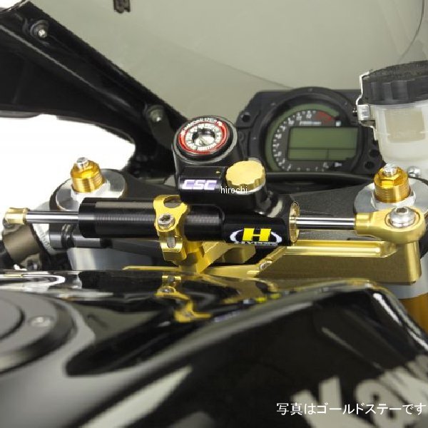 CNCステアリングダンパーステー 75mm/TYPE-3 04年-05年 Ninja ZX-10R 黒