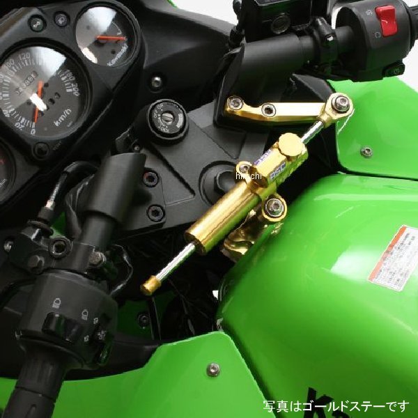 CNCステアリングダンパーステー 75mm/TYPE-1 08年-12年 Ninja 250R 黒