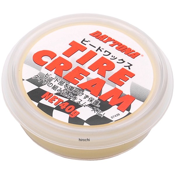 タイヤ ビード ワックス(タイヤ 組み付けワックス) スポンジ付き