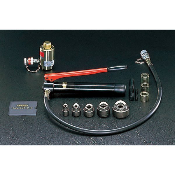 3/4"- 2" 油圧パンチャーセット(薄鋼管用)