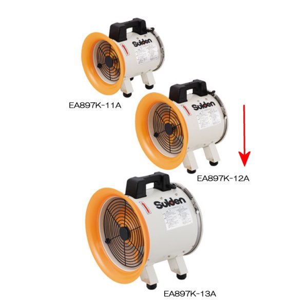 AC100V/350W/φ280mm ダクトファン