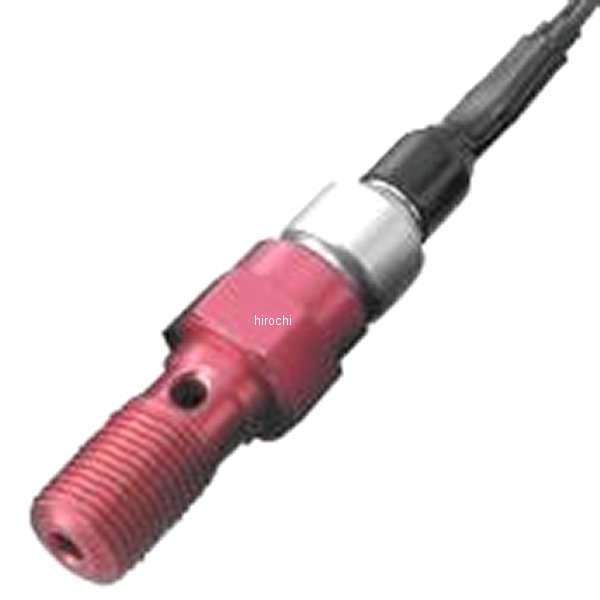 プレッシャースイッチ シングル P1.25 赤