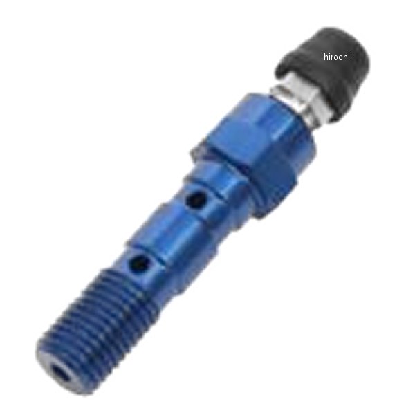 エアフリーバンジョーボルト ダブル P1.25W 青