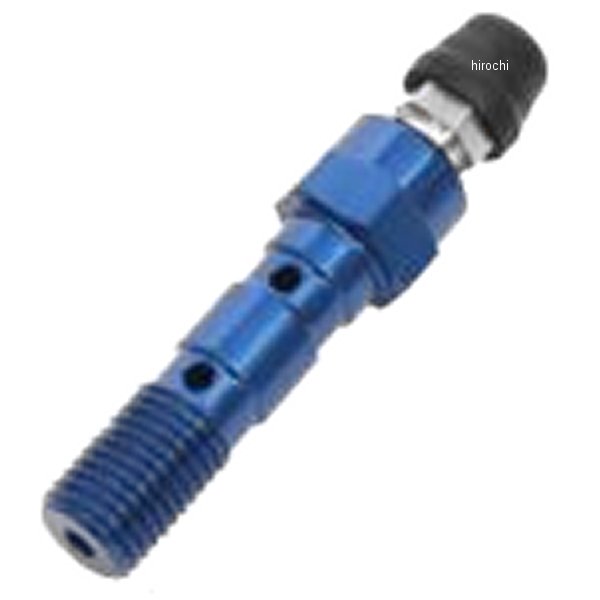 エアフリーバンジョーボルト ダブル P3/8 青