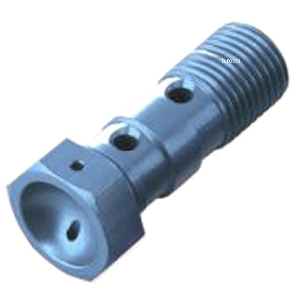 バンジョーボルト ダブル P3/8W 青