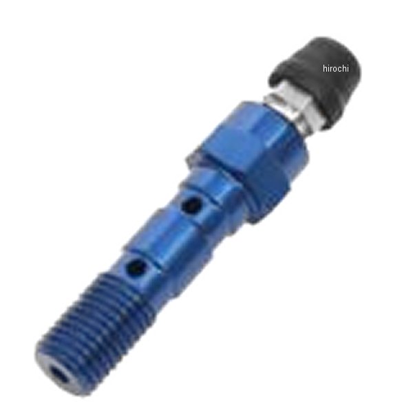 エアフリーバンジョーボルト P3/8 ダブル 青