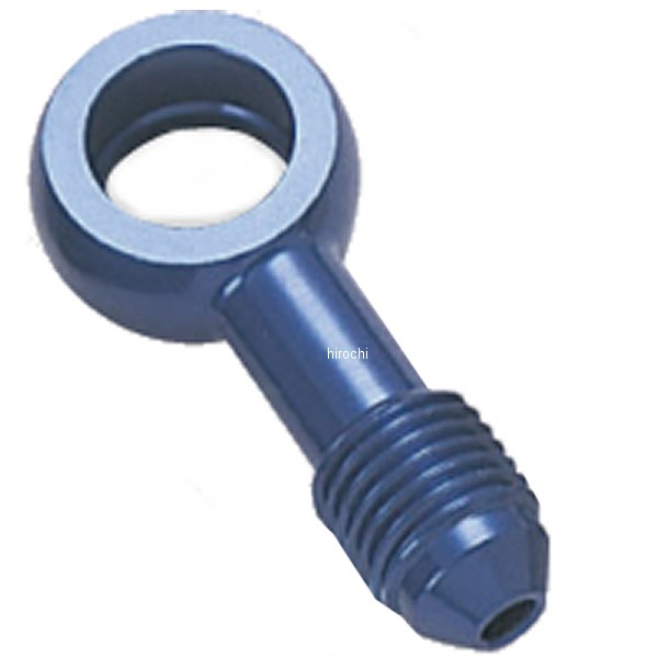 バンジョーアダプター #3 ストレート 青