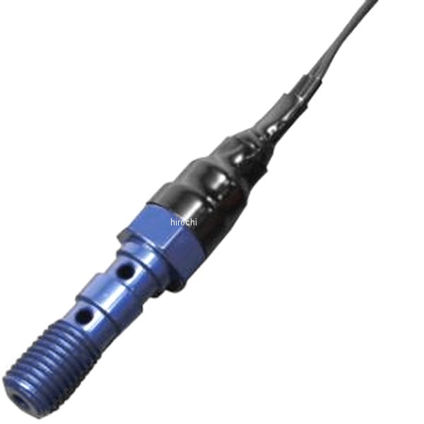 プレッシャースイッチ ダブル P1.25 青