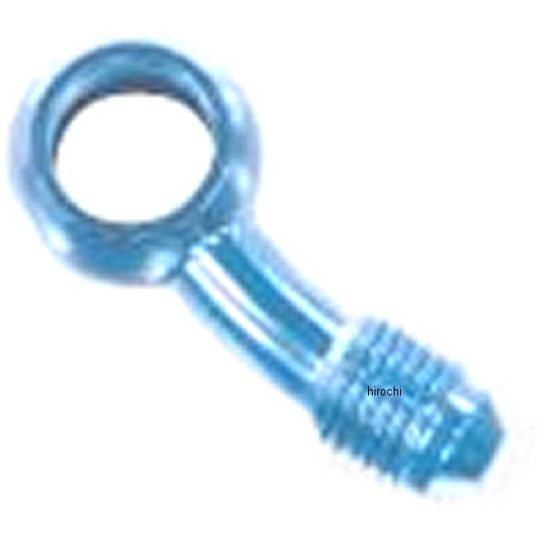 バンジョーアダプター #3 ACPL対応 サイド 20度角 青