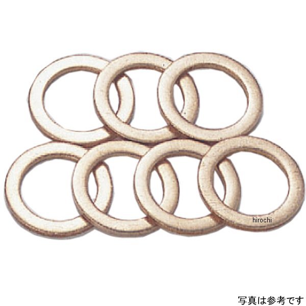 クラッシュワッシャー 内径10mm 銅 50枚入り