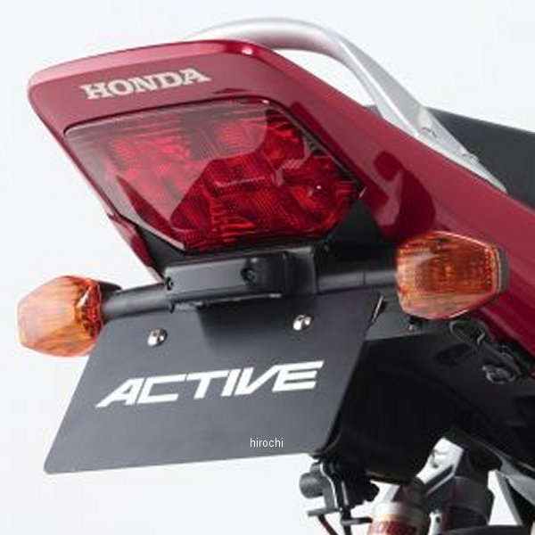 フェンダーレスキット 純正ナンバー灯 04年-11年 CB400SF、CB400SB 黒