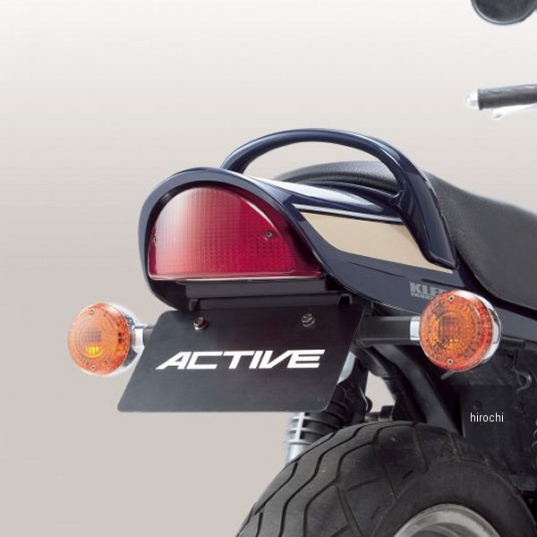 フェンダーレスキット 純正ナンバー灯 01年-06年 ゼファー750 黒