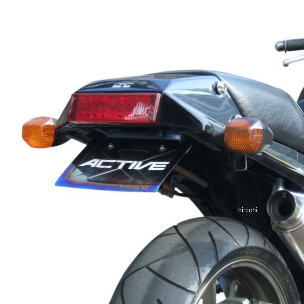 フェンダーレスキット LEDナンバー灯付き 84年-03年 GPZ900R 黒