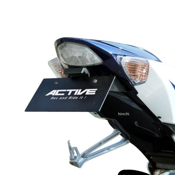 フェンダーレスキット LEDナンバー灯付き 05年-08年 GS×-R1000 黒