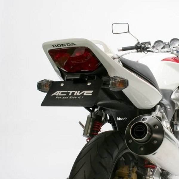 フェンダーレスキット LEDナンバー灯付き 03年-09年 CB1300SF、CB130SB 黒