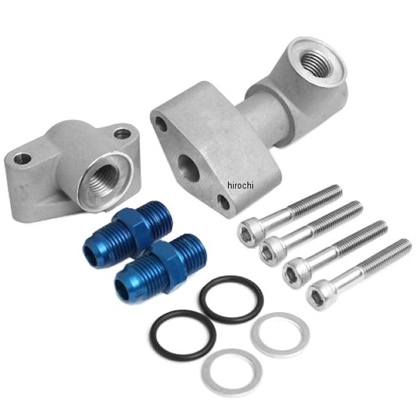 オイルクーラー取り出しセット 補修用パーツ #6 95年以降 GPZ1100 青