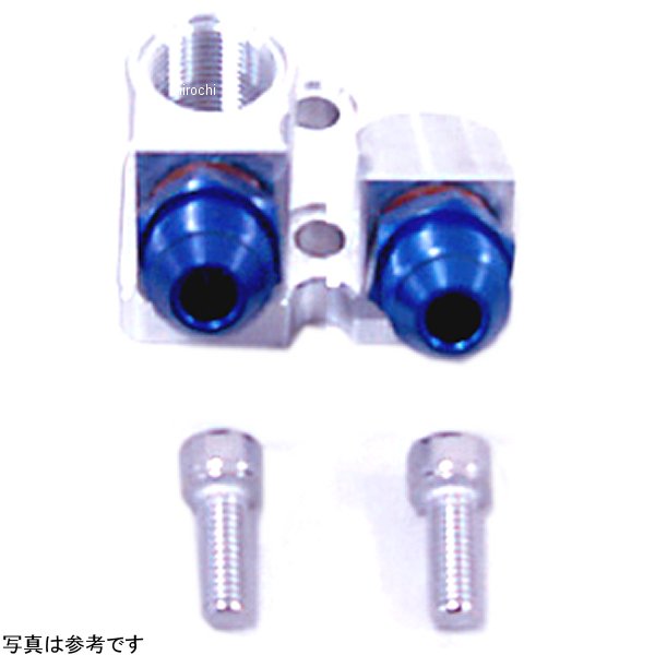 オイルクーラー取り出しセット 補修用パーツ #8 全年式 Z1000 青