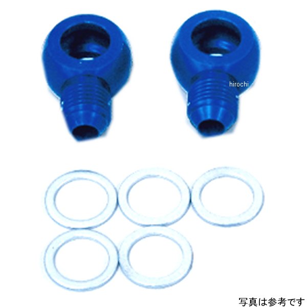 オイルクーラー取り出しセット 補修用パーツ #6 84年-03年 GPZ900R、GPZ750R 青