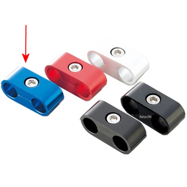 チュービングセパレーター #8 青