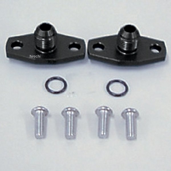 オイルクーラー取り出しセット 補修用パーツ #6 全年式 CBX400F、CBR400F 黒