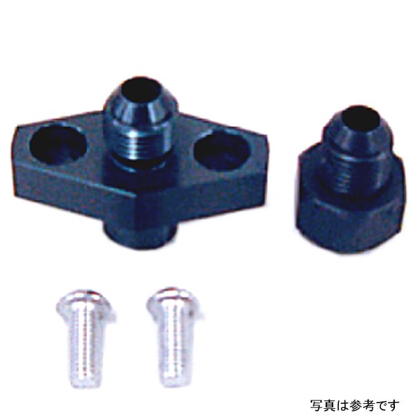 オイルクーラー取り出しセット 補修用パーツ #6 05年以前 SR500、SR400 黒