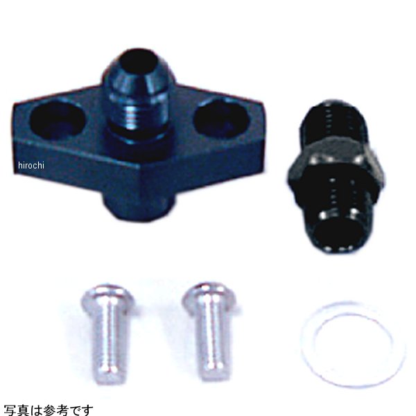 オイルクーラー取り出しセット 補修用パーツ #6 85年-86年 SRX400 黒