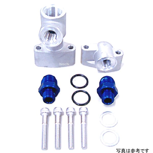 オイルクーラー取り出しセット 補修用パーツ #8 全年式 Z1、Z2 黒