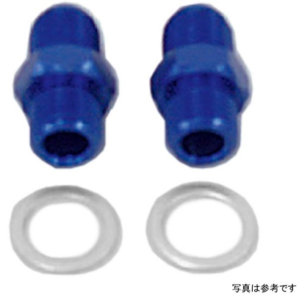 オイルクーラー取り出しセット 補修用パーツ #8 94年以降 GSX1100S 黒