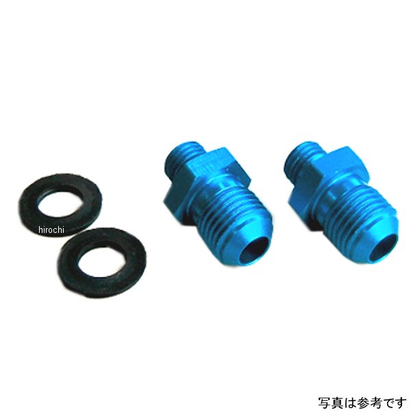 オイルクーラー取り出しセット 補修用パーツ #6 シリンダー取り出し 01年-08年 エイプ100、エイプ50 黒